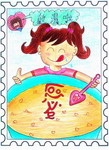 4A孫珍妮作品