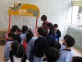 Thumbs/tn_IMG_1868.jpg