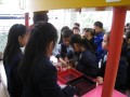 Thumbs/tn_IMG_1878.jpg