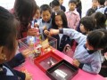 Thumbs/tn_IMG_1882.jpg