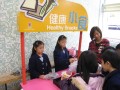 Thumbs/tn_IMG_1883.jpg
