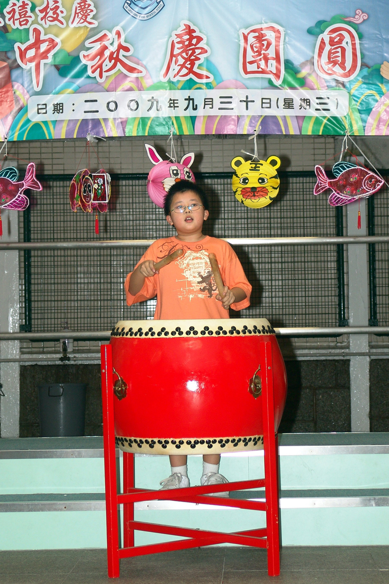 23