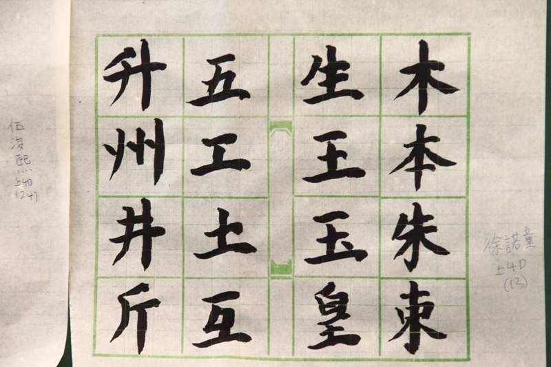04