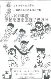 Thumbs/tn_009.jpg